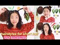 5 easy hairstyles for short/medium hair // 90s inspired