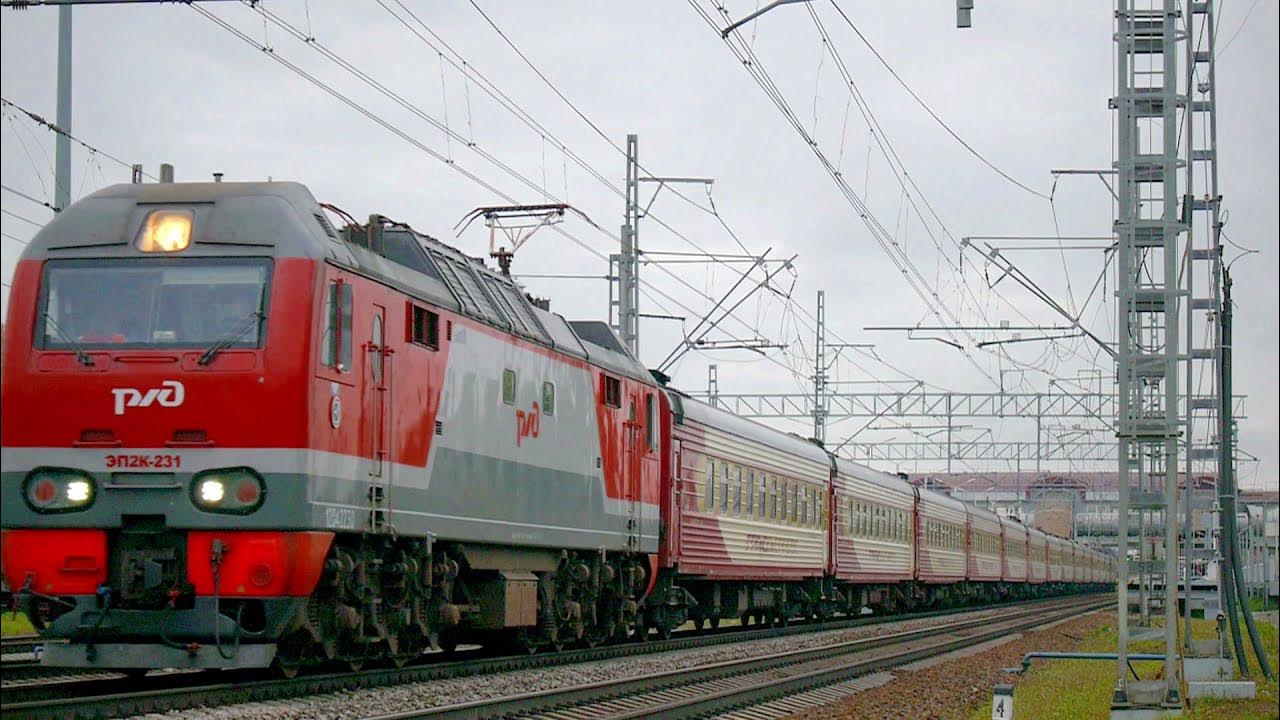 Фирменный поезд красная стрела. Поезд 55 санкт-петербург москва. Поезд санкт-петербург брест. Поезд 154 москва санкт-петербург. Поезд 028а москва санкт-петербург.