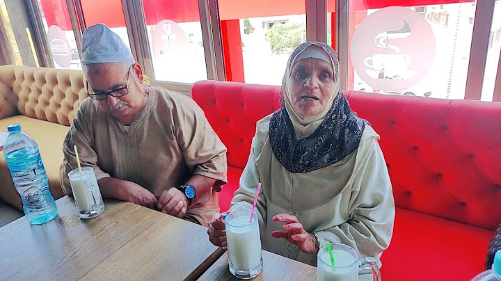 على هدشي معولنا تبهرنا مع لالة حادة ابا قدور بهدشي لشفنا 👍