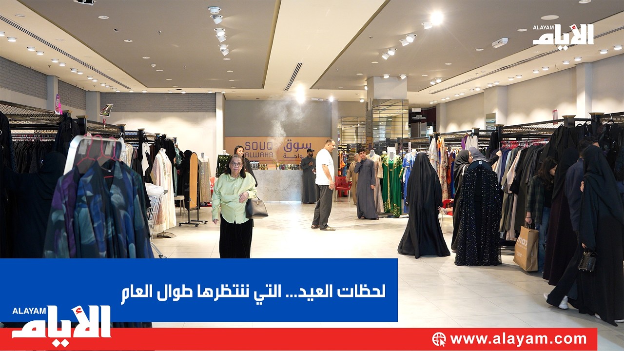 ����� �����... ���� ������� ���� �����
 - نشر قبل 16 دقيقة