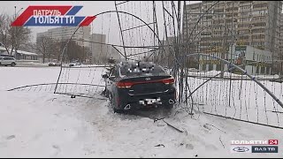 «Патруль Тольятти» 14.01.2021 на ВАЗ ТВ / ТОЛЬЯТТИ 24