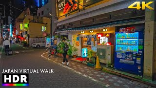 Japan 1hr evening walk in Kamata, Tokyo • 4K HDR