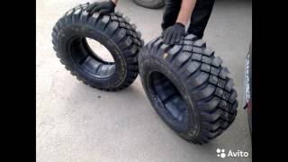 Шины ф 201 1 Шины ф 201 1