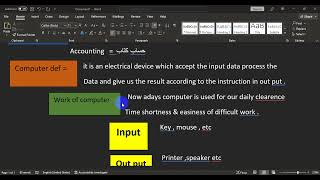 Video 2026 07 19 165227