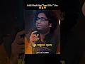 Arijit Singh Sing "Tum hi ho" Live 😍🔥❤| #kapilsharma #arijitsingh #song #ytshorts @Radhikaas_07