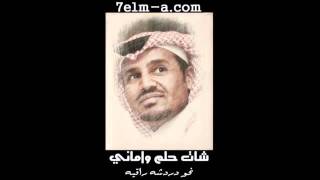 خالد عبدالرحمن   وش تنتظر النسخه الاصليه   YouTube