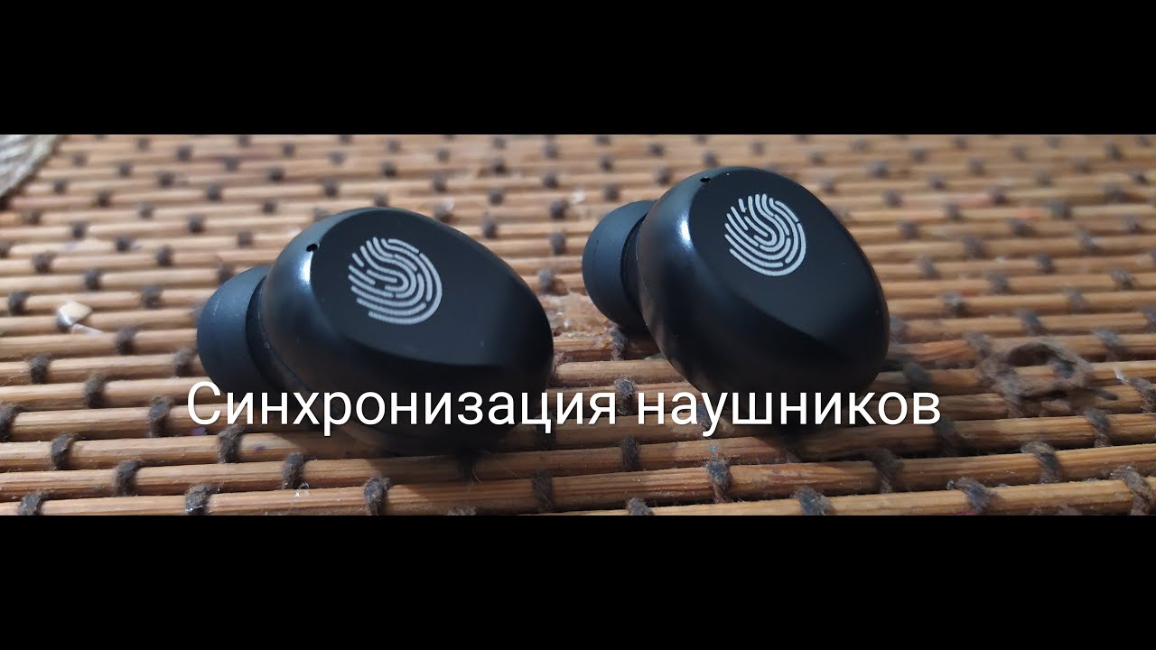 что делать, если слышишь себя
