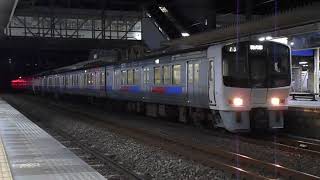 鹿児島本線普通列車(羽犬塚行き、811系8両)・香椎駅を発車