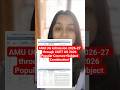 AMU UG Admission 2026-27 through CUET UG 2026 Popular Courses+Subject Combination! #viral #amu #cuet