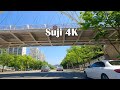 Suji drive 4k yongin city in korea   