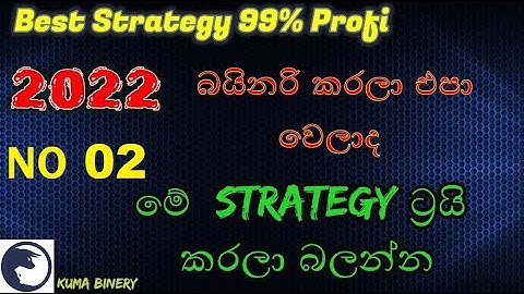 Best Strategy EvenOdd Binary com 2022   $20 to $1500 100%