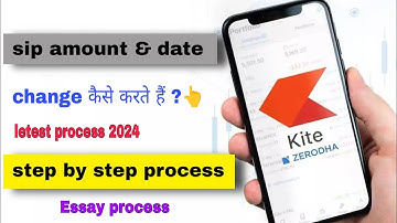 how to change sip amount in zerodha coin | zerodha sip amount or date modify कैसे करें ?