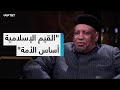د عصام البشير الوعي الإسلامي يحتاج إلى تجديد مستمر لمواكبة التحولات الاجتماعية والسياسية د عصام البشير الوعي الإسلامي يحتاج إلى تجديد مستمر لمواكبة التحولات الاجتماعية والسياسية