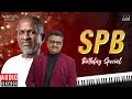 SPB Birthday Jukebox: Ilaiyaraaja & SPB Classics 🎶