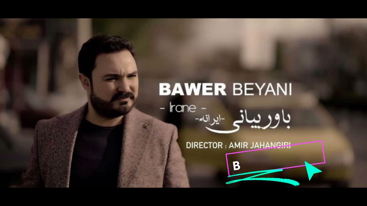 Bawer BEYANÎ 2023 3 ayak yer yerinde oynuyor van ın yükselen sesi çoşturuyor yine #halay #düğün