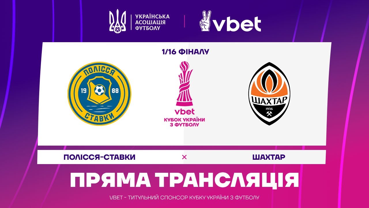 YouTube video thumbnail for video ID: P066oofNqsU