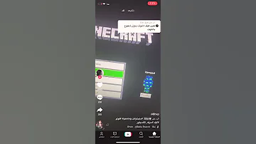 كيف تشوف زين في الكهف بدون شموع 