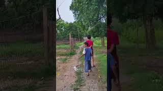Ye Saam Ka Dil Kas Manzar