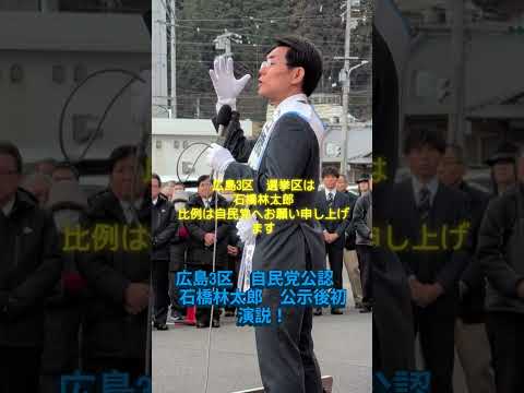 2026年1月28日