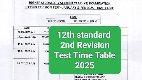 12th 2nd Revision Test Time Table 2025