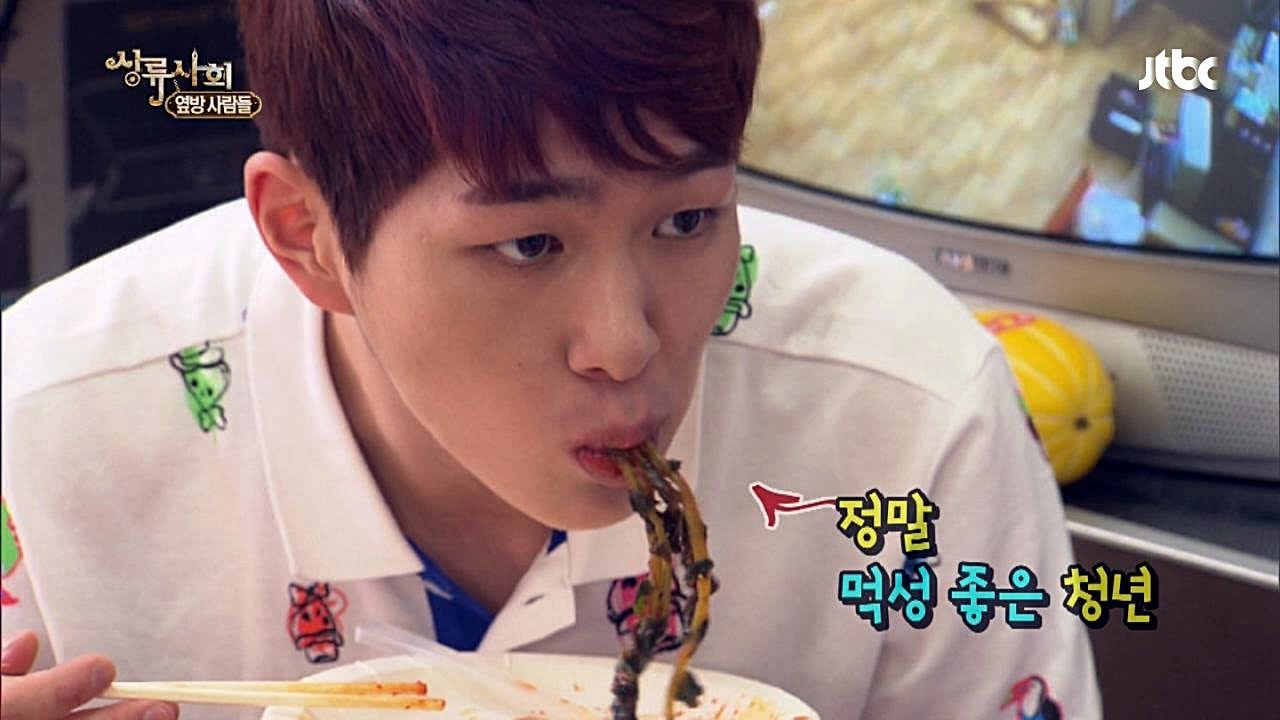 항상 적극적인 온유! 온유의 닭갈비 먹방 공개! - 상류사회 78회