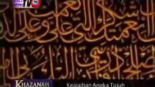 Khazanah Trans 7 : Misteri Angka 7 Dalam Al Qur'an