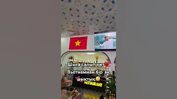 Automobile Shayxrahmatullohtermiziy Qashqirlarmakonipistirma Rek той Music Wedding Film 
