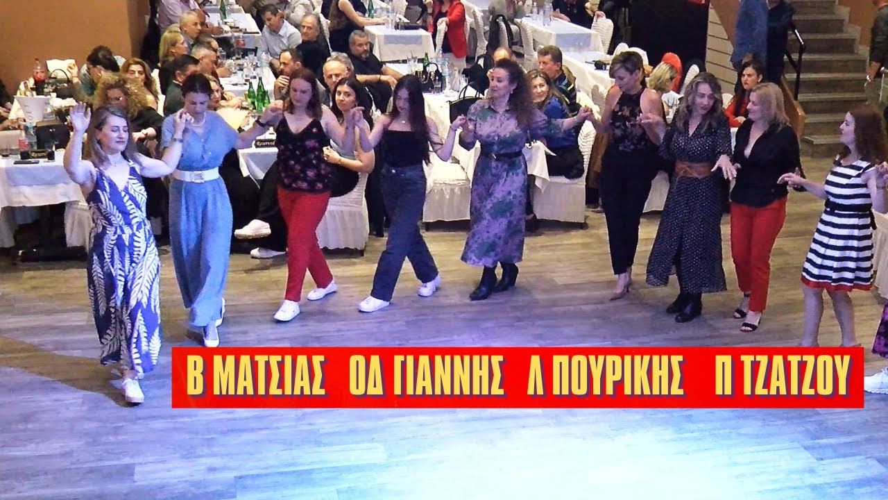 ΟΔΥΣΣΕΑΣ ΓΙΑΝΝΗΣ ,ΛΕΩΝΙΔΑΣ ΠΟΥΡΙΚΗΣ, ΠΑΝΑΓΙΩΤΑ ΤΖΑΤΖΟΥ ΒΑΓΓΕΛΗΣ ΜΑΤΣΙΑΣ  ΧΑΛΚΙΑΣ PALACE 26-4-2025.Α.