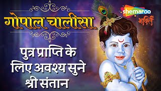 Watch on YouTube