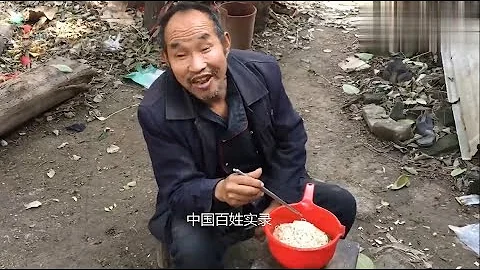 中國有多少人找不到老婆，是什麼原因導致光棍越來越多？ 60多歲的單身漢一輩子未娶妻，從未接觸過女性，天天吃麵條生活？三十多歲年輕人會賺錢，一表人才，擇偶標準很低，卻找不到媳婦？在中國男多女少正在發生？ - 天天要聞