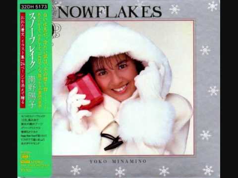 Minami様☆メリークリスマス☆ メリークリスマス！！🎅🏼