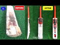Indian cricket bat ss brand repaired and fully refurbished to pakistan cricket bat brand ca i 