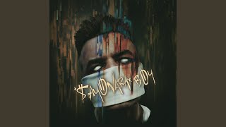 Нло - Sayonara Boy