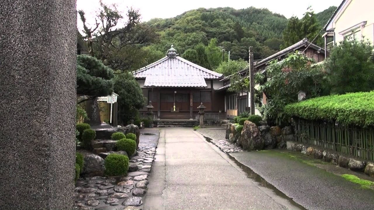 歴史探訪 福井県 名田庄村 小浜市 Youtube