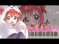 【ピアノ】みんなだいすきのうた - 赤座灯里角色歌【ゆるゆり】