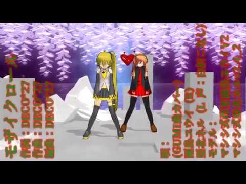 【キタマドリUTAUカバー】 モザイクロール 【MMD】