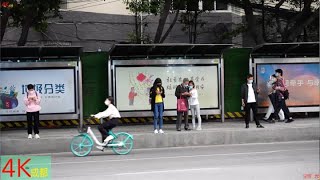 成都市街景025 磨子桥---科华北路---玉林小区   #成都 #chengdu #streetview #我曾