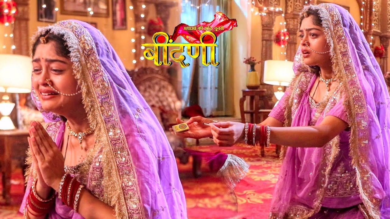 Beendani | Ghevar रो रही थी और प्रार्थना कर रही थी, फिर Bua Sa को हुआ क्या | On Location | VIRAL TV