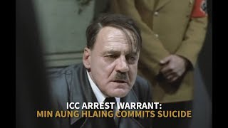 ICC Arrest Warrant: Min Aung Hlaing commits Suicide [Parody]