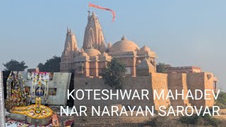 Koteshwar Mahadev Temple Aarti Nar Narayan Sarovar Bhuj Attraction Mahadev South Pole Of India Vlog