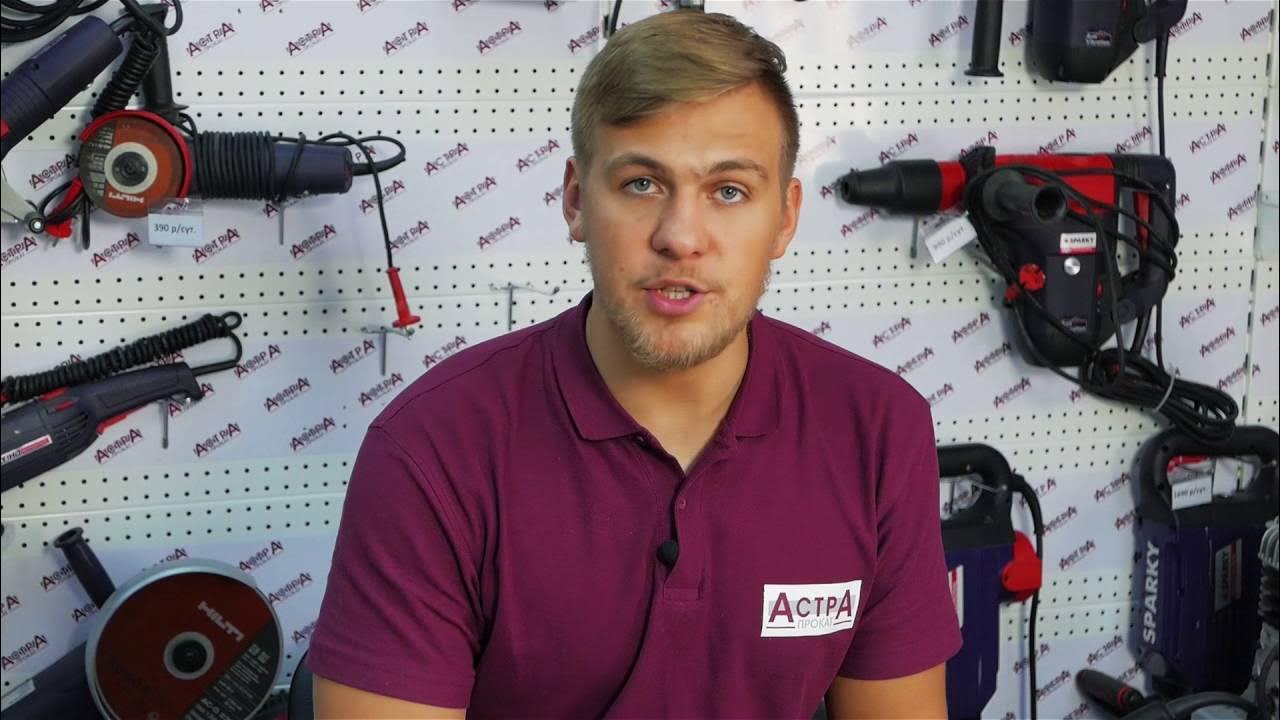 Шуруповерт останавливается под нагрузкой