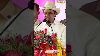 24 Hours Power In Telangana No1 State In India Is Telangana Cm Kcr Speech In Patancherutelugu Prabha