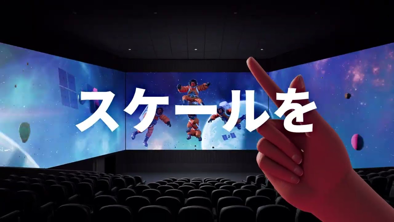 4DX・SCREENX・ULTRA 4DXとは？体感型シアター紹介｜109シネマズ