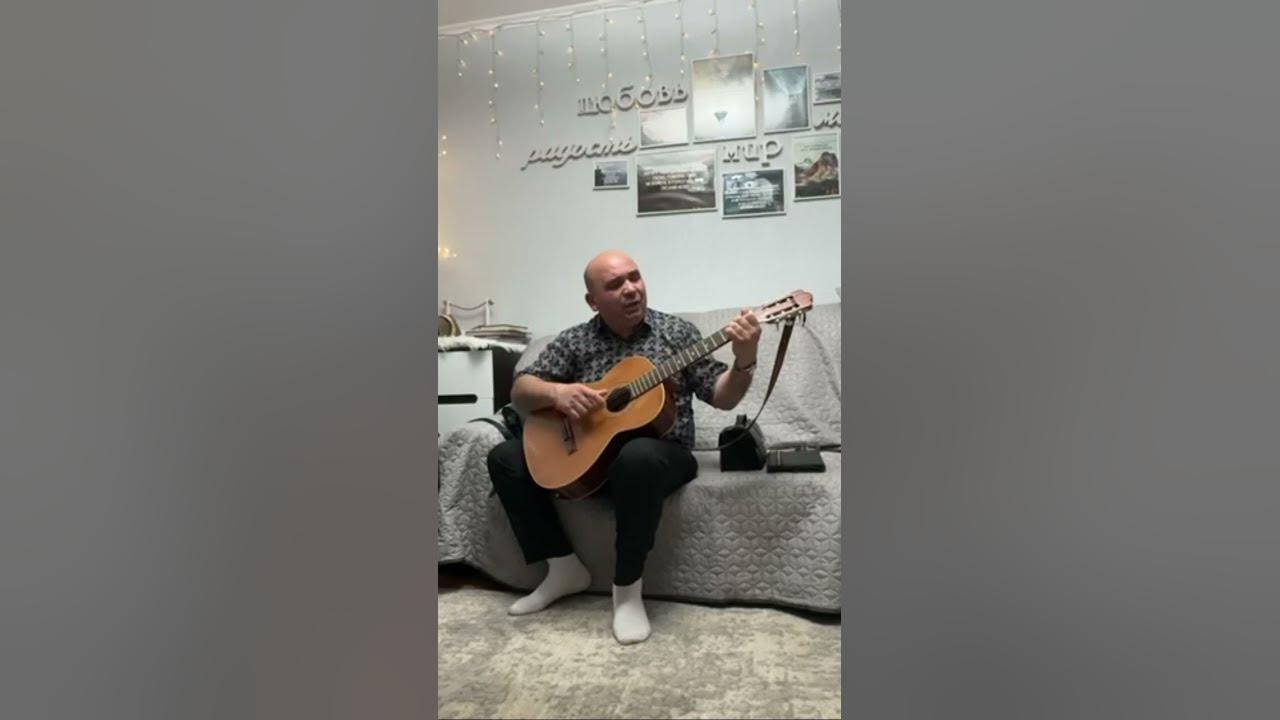 я виновник#христианскоепение
