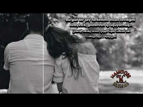 اجمل اغاني كردي حب و للعشاق نازكا وك كول Nazika Wek Gul حمودة دلشاد اغاني حزين