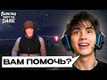 АСЛАН ШУКАША ДЕРУЖНЫЙ ПО ПЕРЕЕЗДУ НА ЖЕЛЕЗНОЙ ДОРОГЕ | Barking from the dark