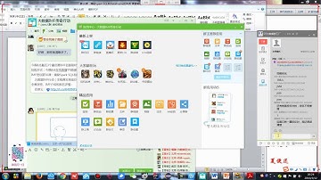 第56课：揭秘spark Sql和dataframe的本质 2