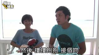 姚元浩激玩水上飆 不准王心凌危險衝浪蘋果動新聞Apple Daily 姚元浩激玩水上飆 不准王心凌危險衝浪蘋果動新聞Apple Daily