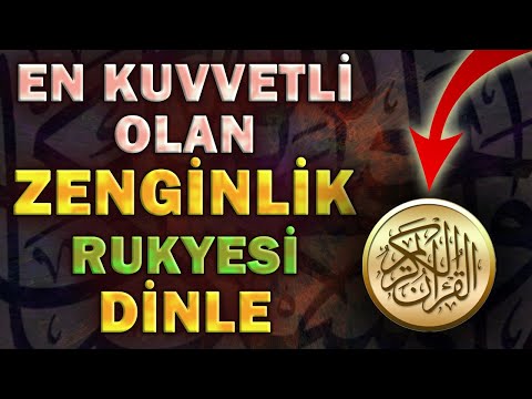 7 RAHMAN SURESİ ve 7 VAKIA SURESİ DİNLE Dualar Hazinesi