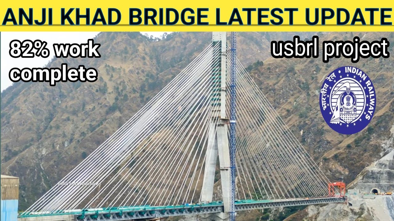 ANJI KHAD BRIDGE LATEST UPDATE || LAST 8 CABLE JOINED || USBRL PROJECT UPDATE ||